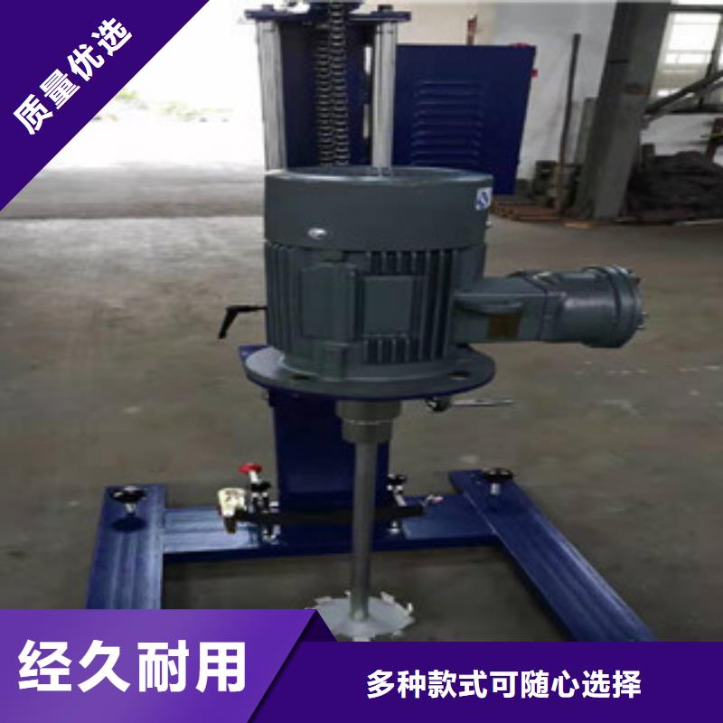 水包砂搅拌机售后完善