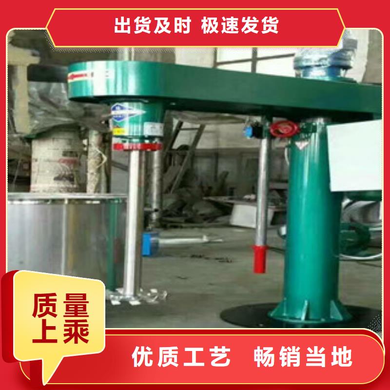 37千瓦液压变频分散机质量对比