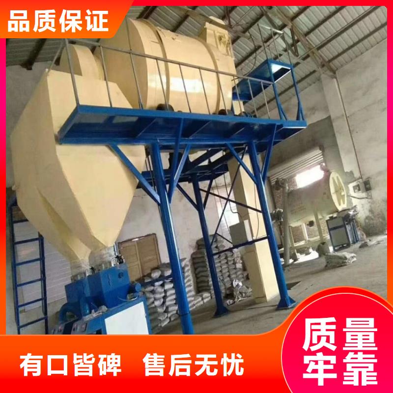 包装机,原料罐敢与同行比服务