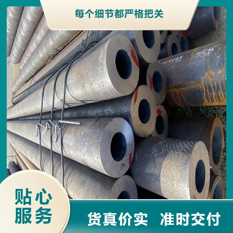 P91合金钢管15CrMoG合金钢管源厂直销