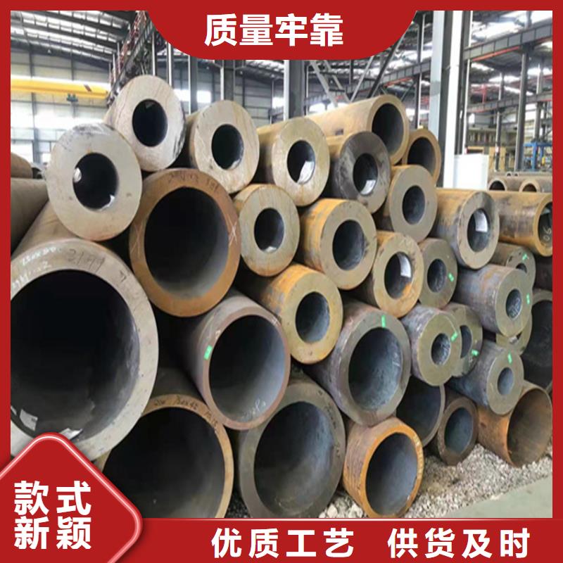 15CrMoG高压无缝管来电咨询