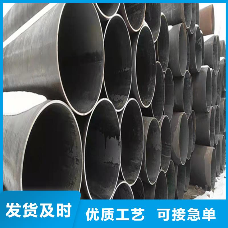 涿州合金管现货齐全