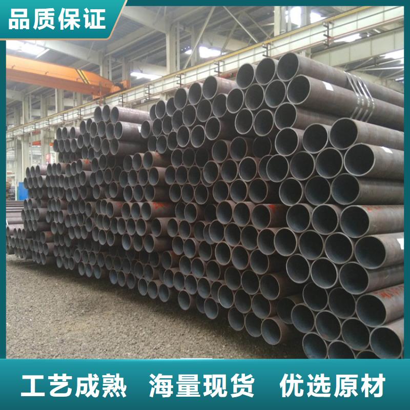 高阳15CrMoG钢管厂家现货