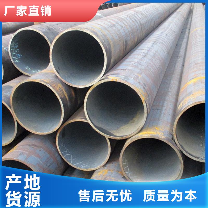 T91合金钢管T91合金管质优价保