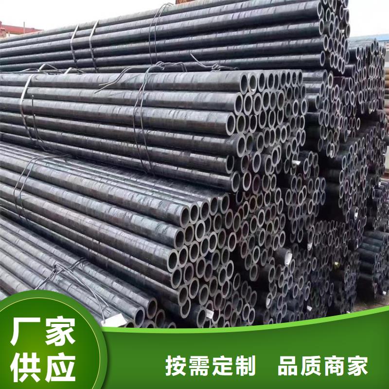 P22天津大无缝管福贡为您介绍