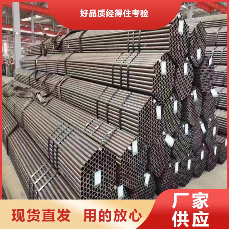 p22合金管合金钢管售后无忧