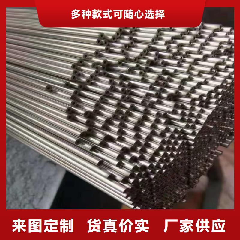 博野P22大无缝钢管承诺守信