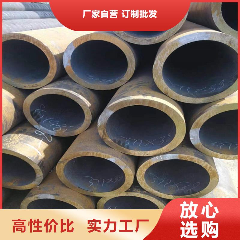 金溪县锅炉钢管价格优惠