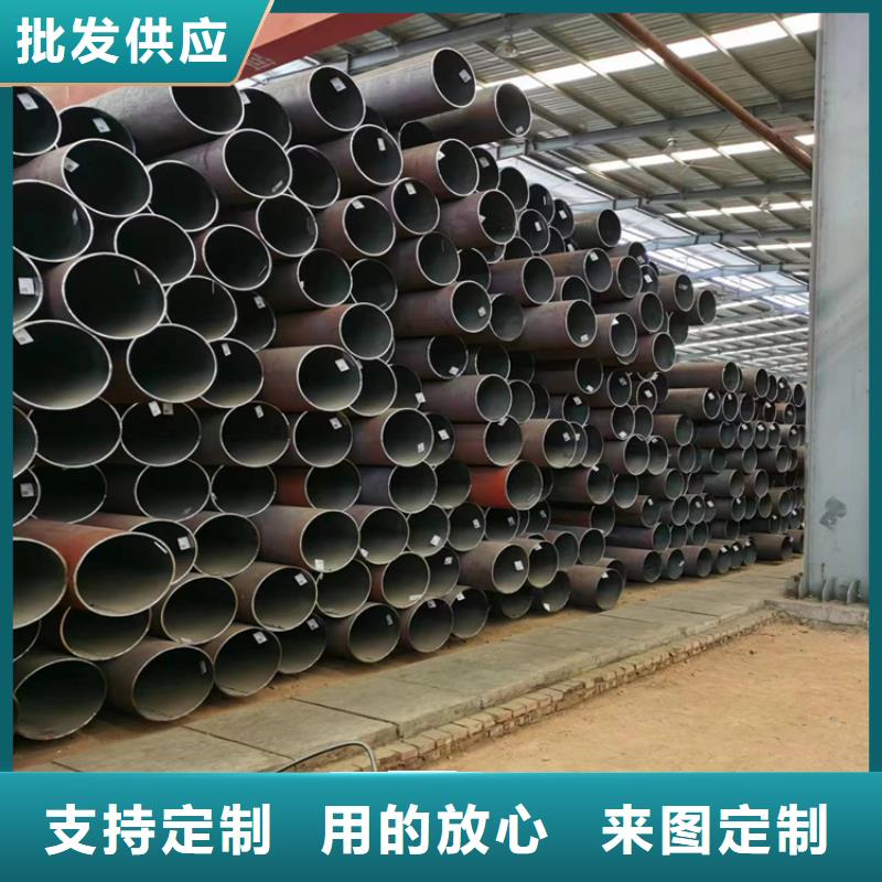 3087无缝管_【2Cr1Mo2Cr1MoVG合金管】专注产品质量与服务