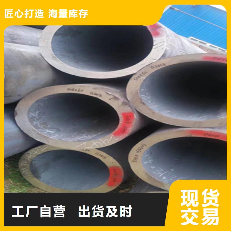 5310无缝管-合金钢管量大更优惠