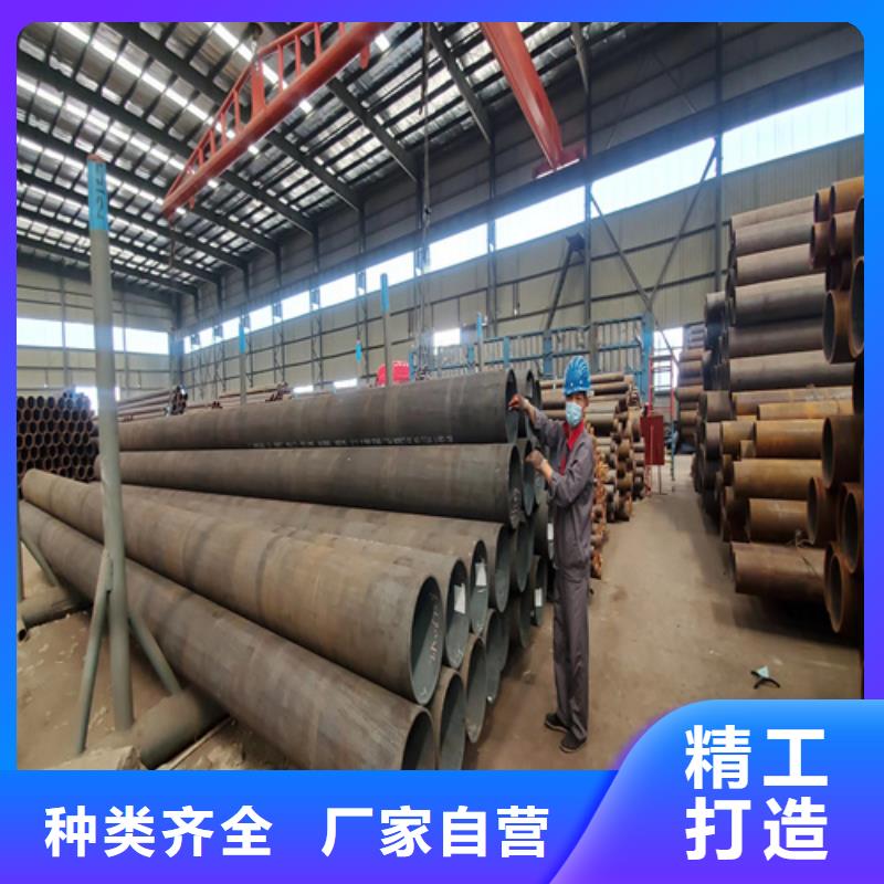 【石油裂化管 厚壁管买的是放心】