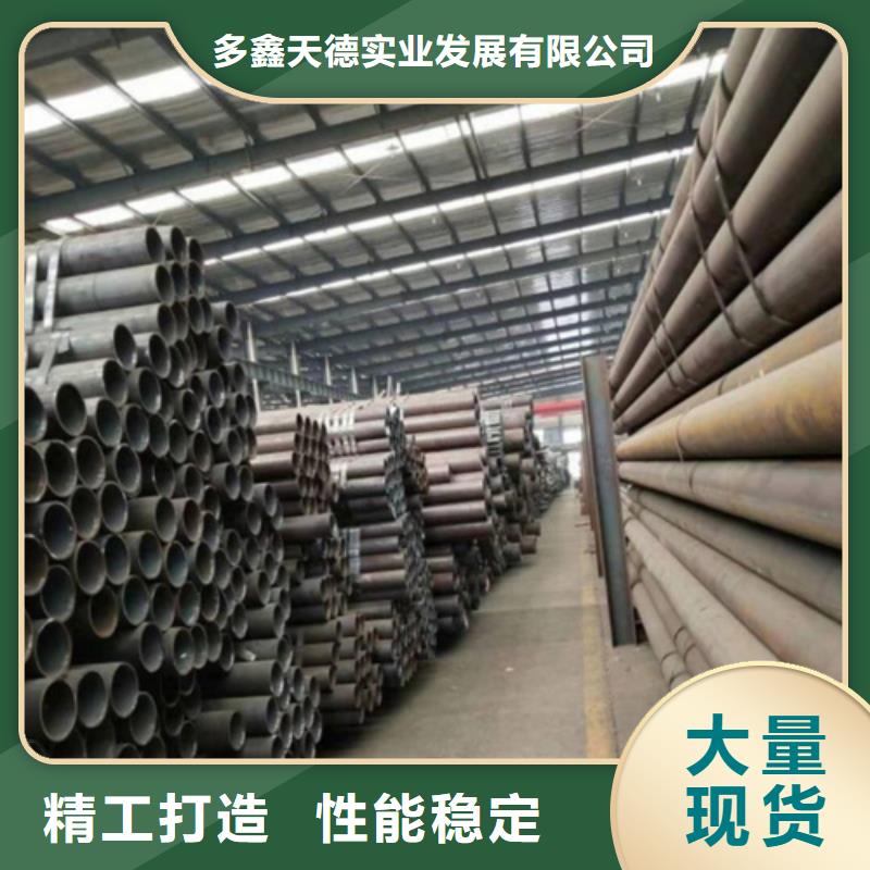 石油裂化管Q355E无缝钢管使用方法