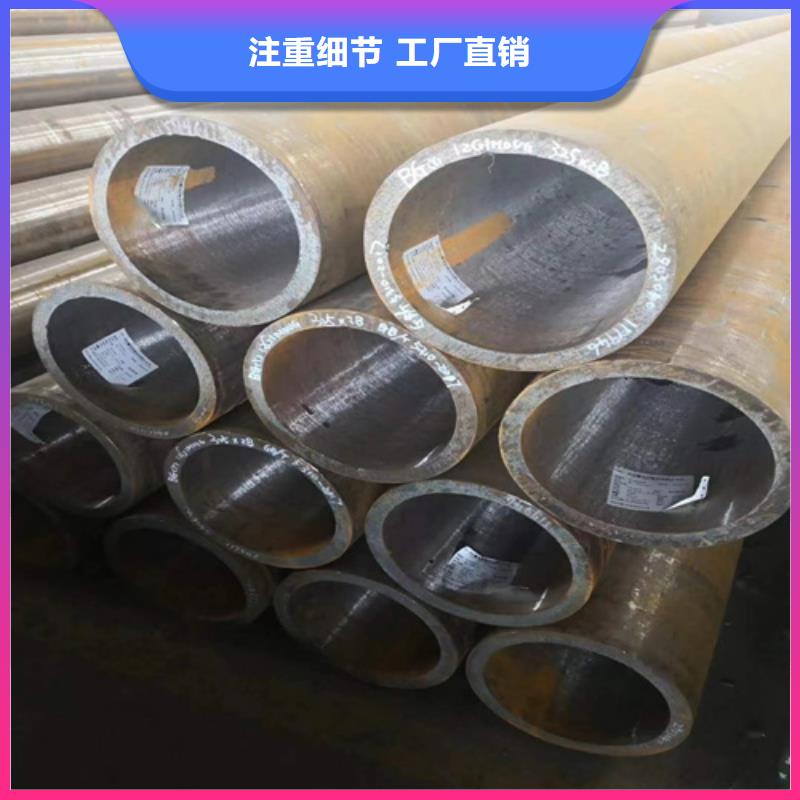 10CrMo910高压合金管现货