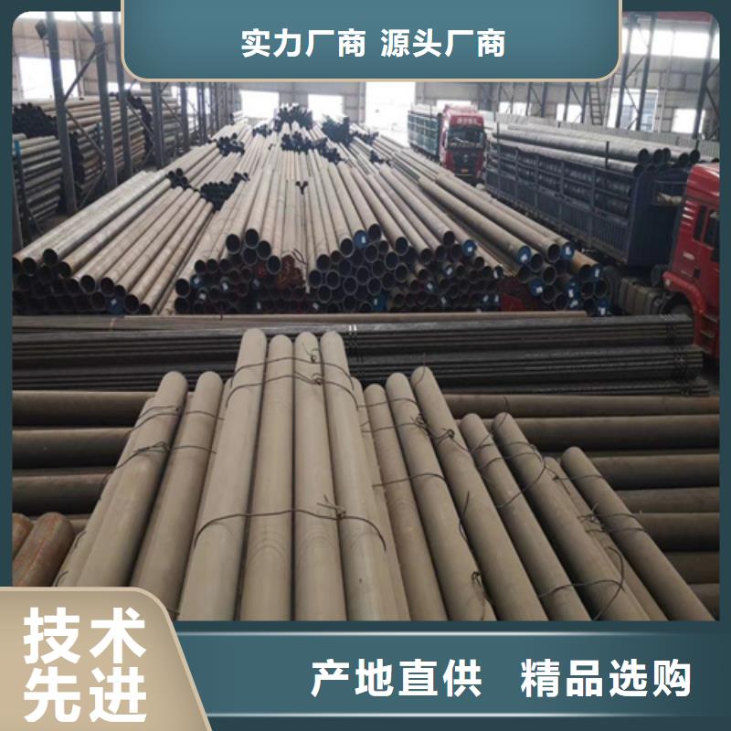 20#高压锅炉管出厂价格