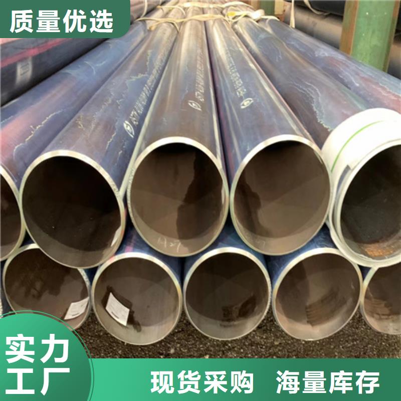 25MnG锅炉管厂家代理