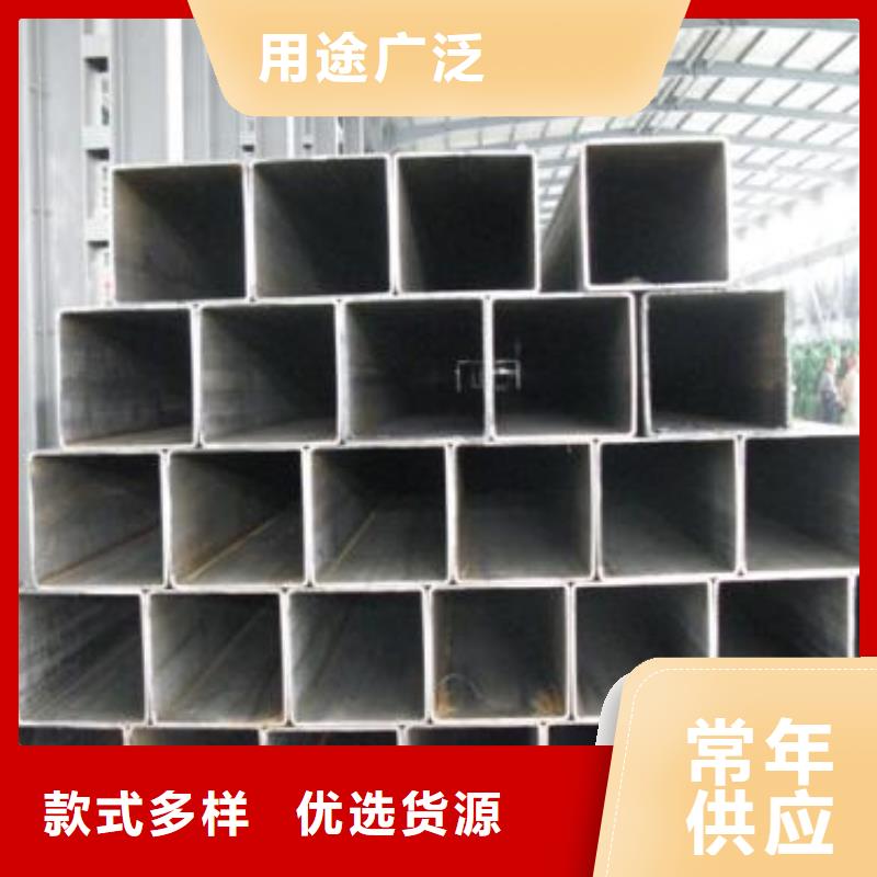 方管35#无缝钢管规格齐全