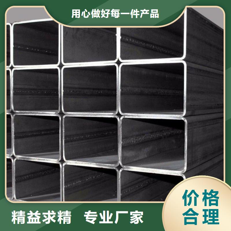 方管35#无缝钢管规格齐全