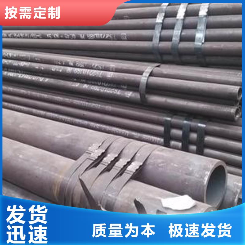 小口径无缝钢管酸洗钝化