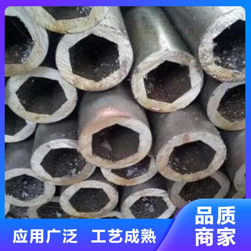 Q345B无缝钢管16mn低合金管