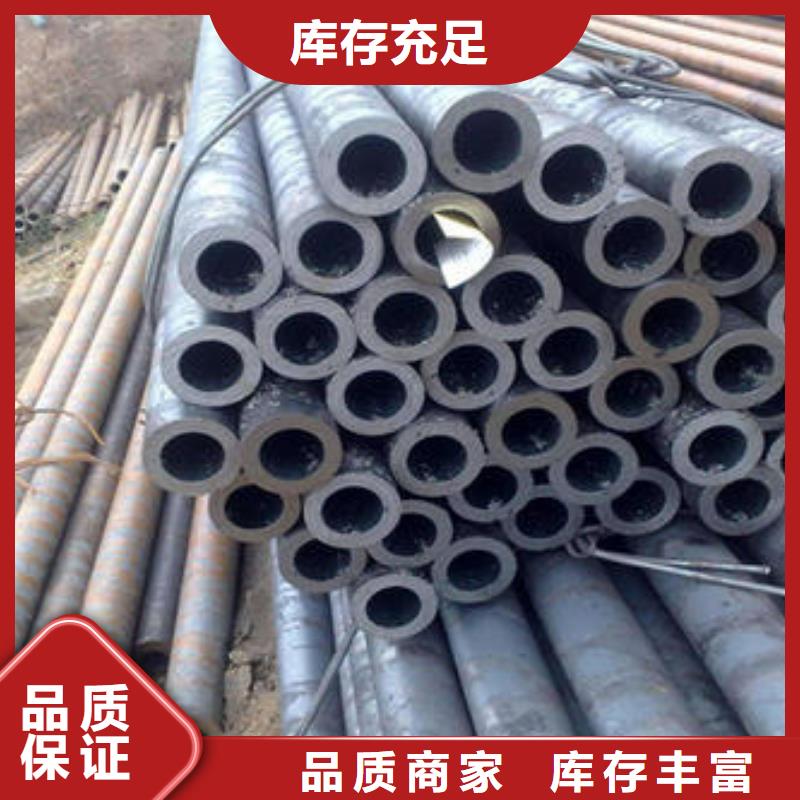 热扩钢管厂现货供应商