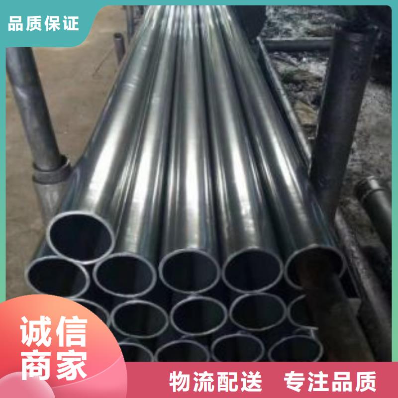 无缝精密钢管一级代理经销商