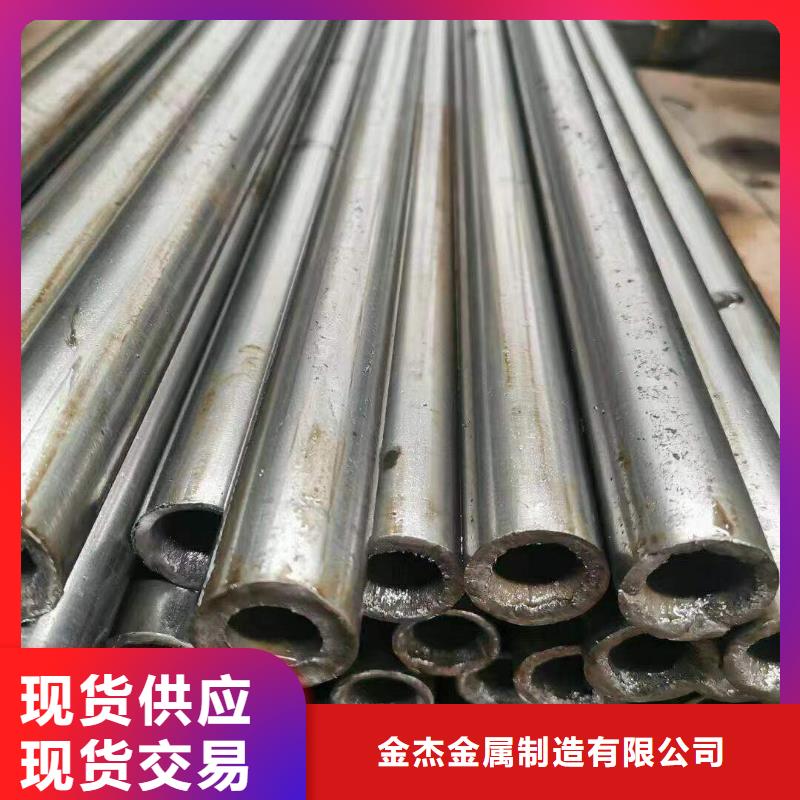 精密光亮管 Q355BH型钢诚信商家服务热情