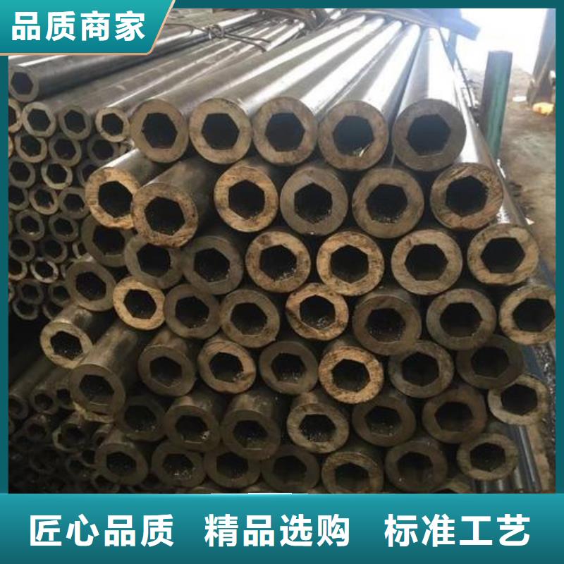 精密无缝钢管规格表