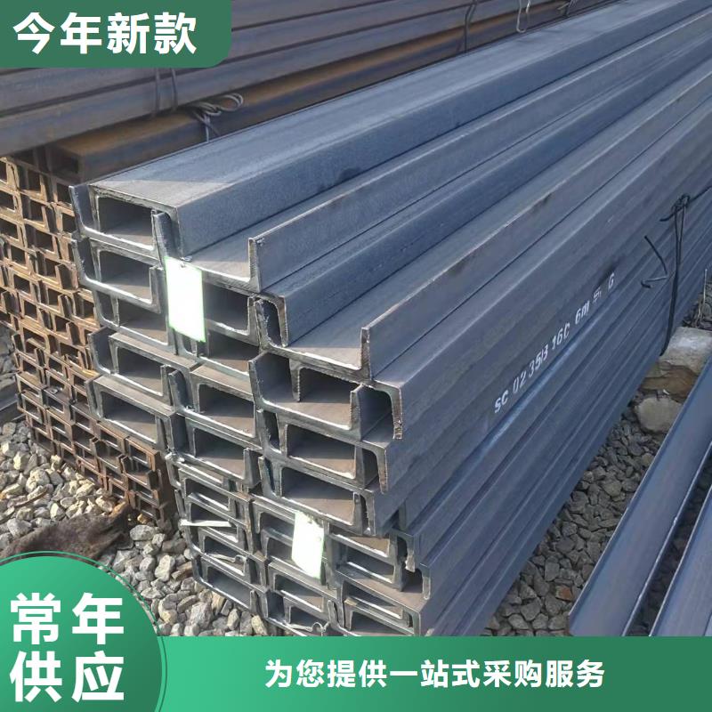型钢,国标工字钢货源充足