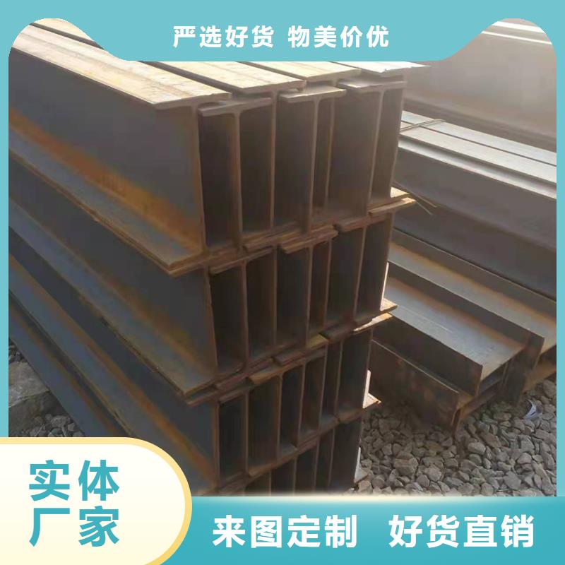 16#镀锌槽钢厂家直销价格