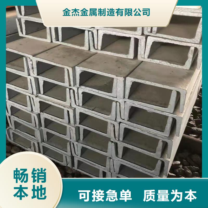 q235bH型钢销售代理