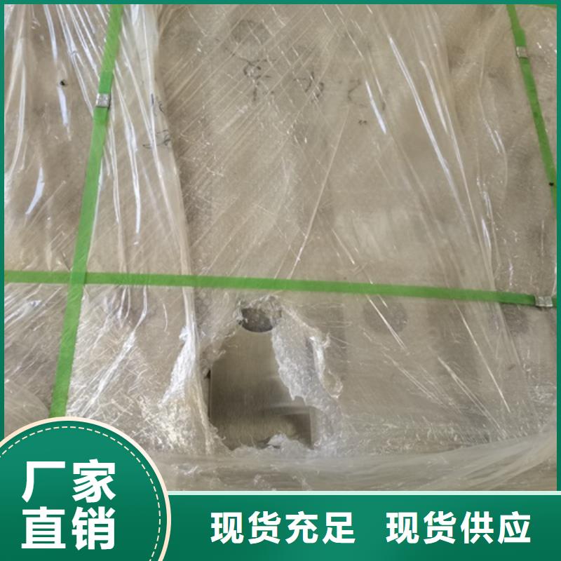 新闻:不锈钢复合管生产厂家