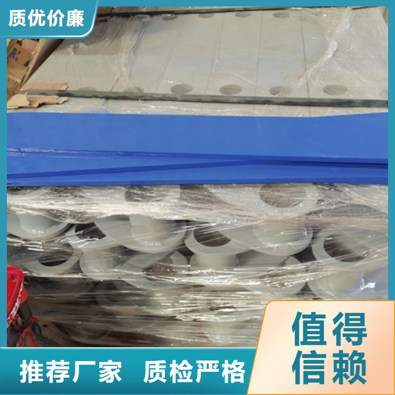 新闻:不锈钢复合管生产厂家