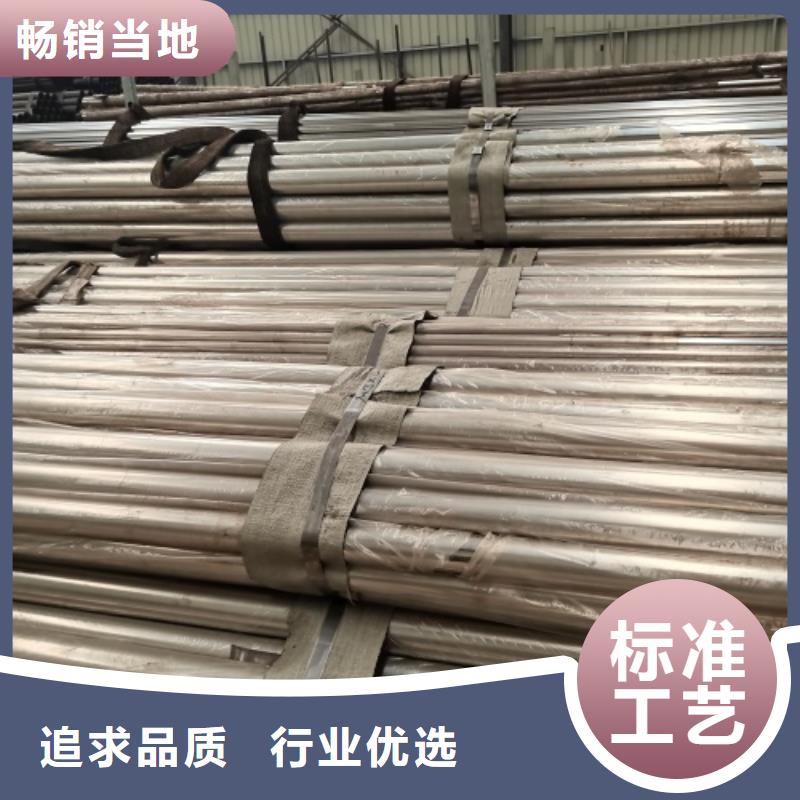 秀屿区人行道护栏生产