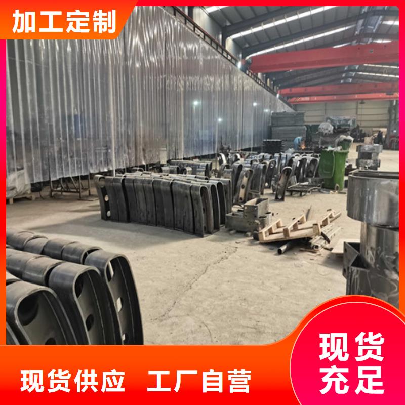 32*1.6不锈钢复合管 用专业让客户省心