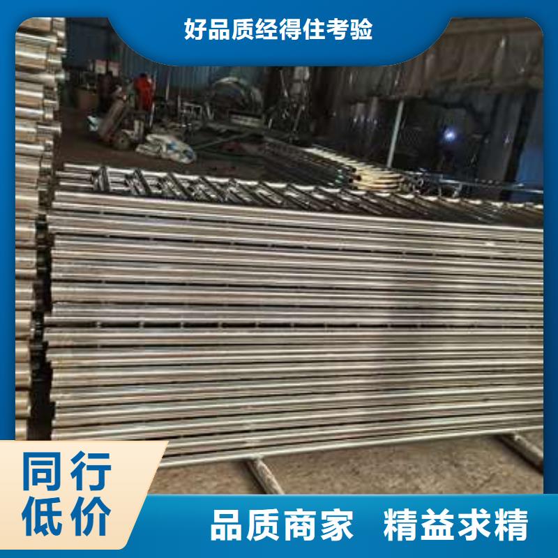 找不锈钢灯光护栏厂家直销