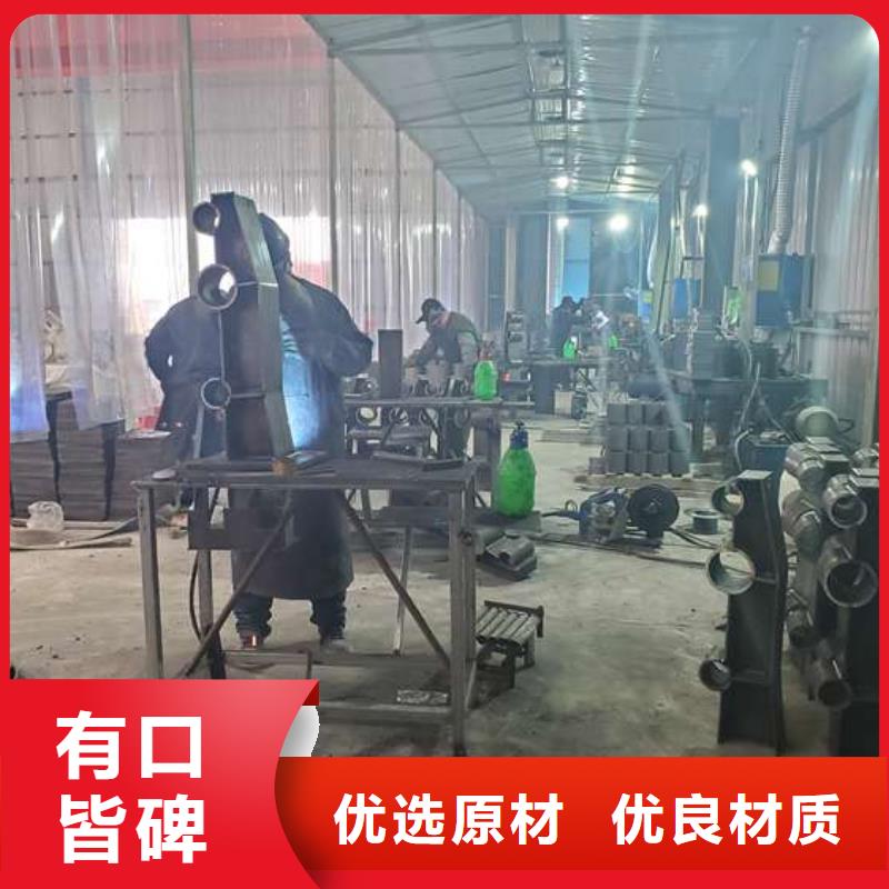 钢管喷塑护栏物美价廉