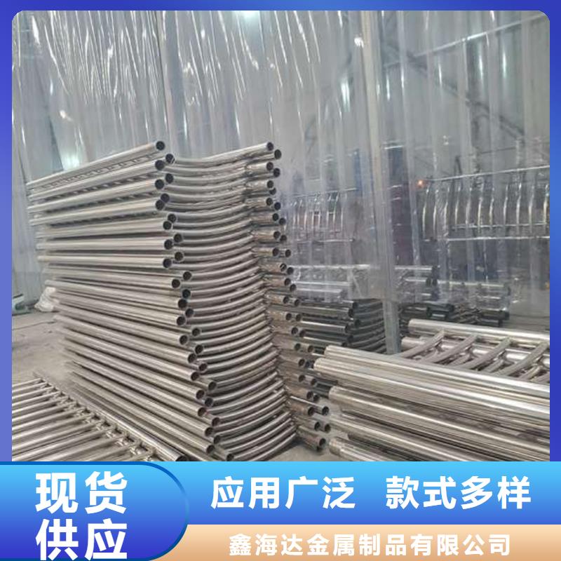 新乐不锈钢碳素钢复合管桥梁护栏生产厂家