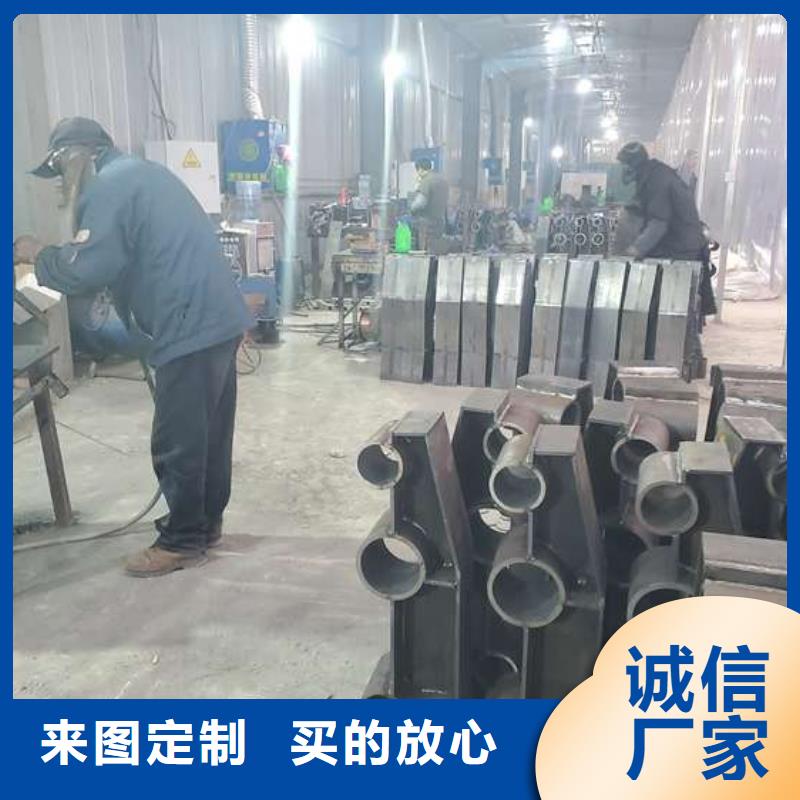 不锈钢复合管护栏【镀锌波形护栏】诚信为本