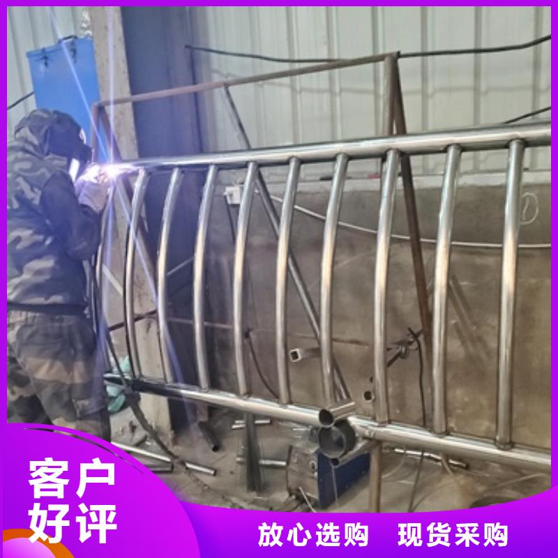 辛集景观隔离栏杆厂家直接联系