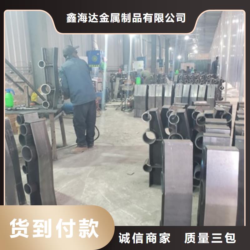 鹿泉景观隔离栏杆厂家直接联系