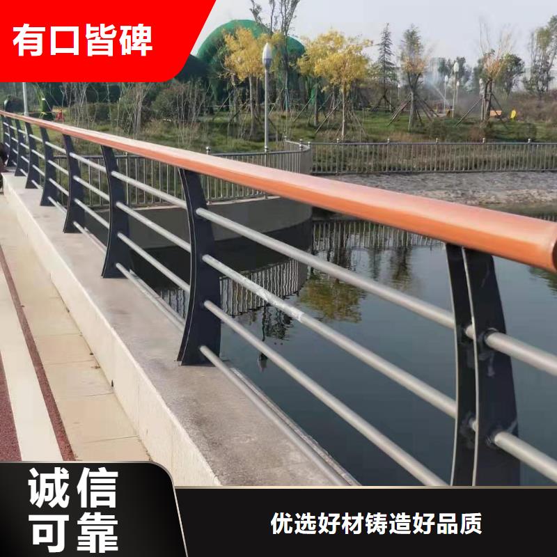 防撞护栏,河道护栏无中间商厂家直销