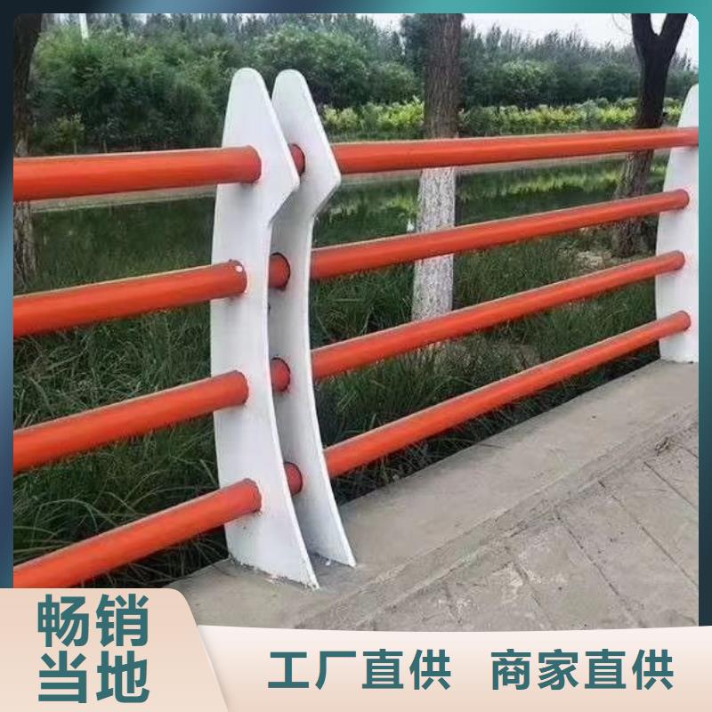 防撞护栏,【防撞护栏】用好材做好产品