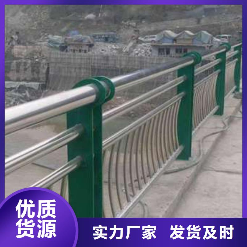 桥梁护栏设备按需定制