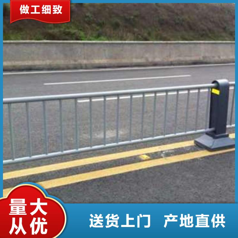 道路防撞护栏大品牌口碑优