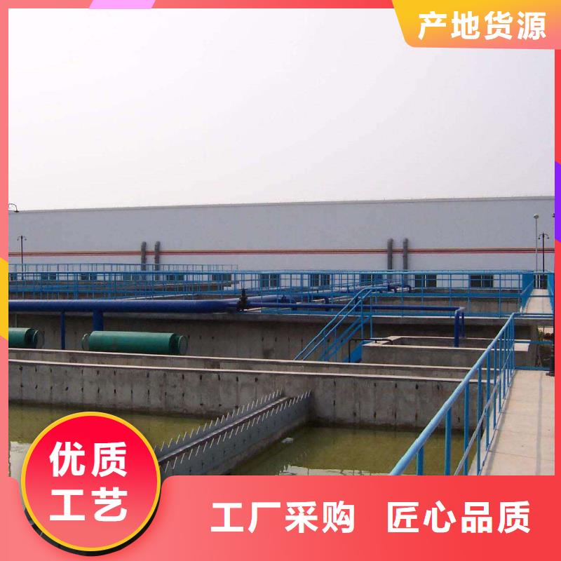 聚合硫酸铁60%乙酸钠售后无忧