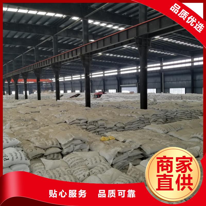 葡萄糖乙酸钠来图定制