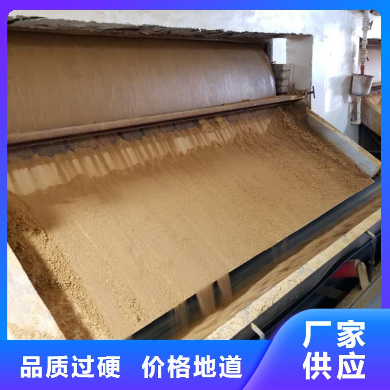 结晶乙酸钠质量可靠