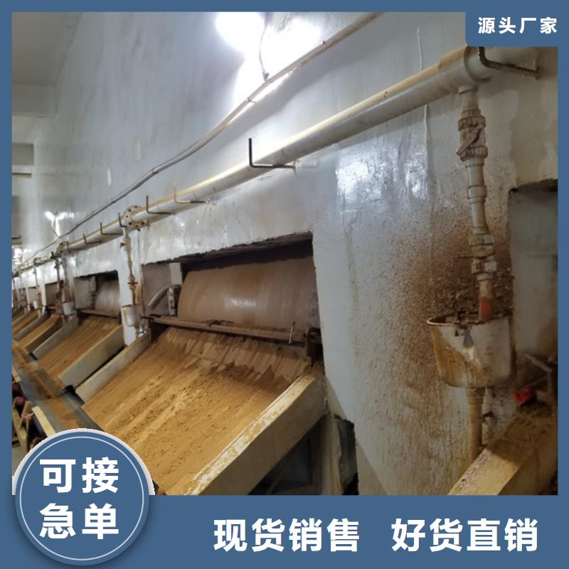 碱式氯化铝生产厂家