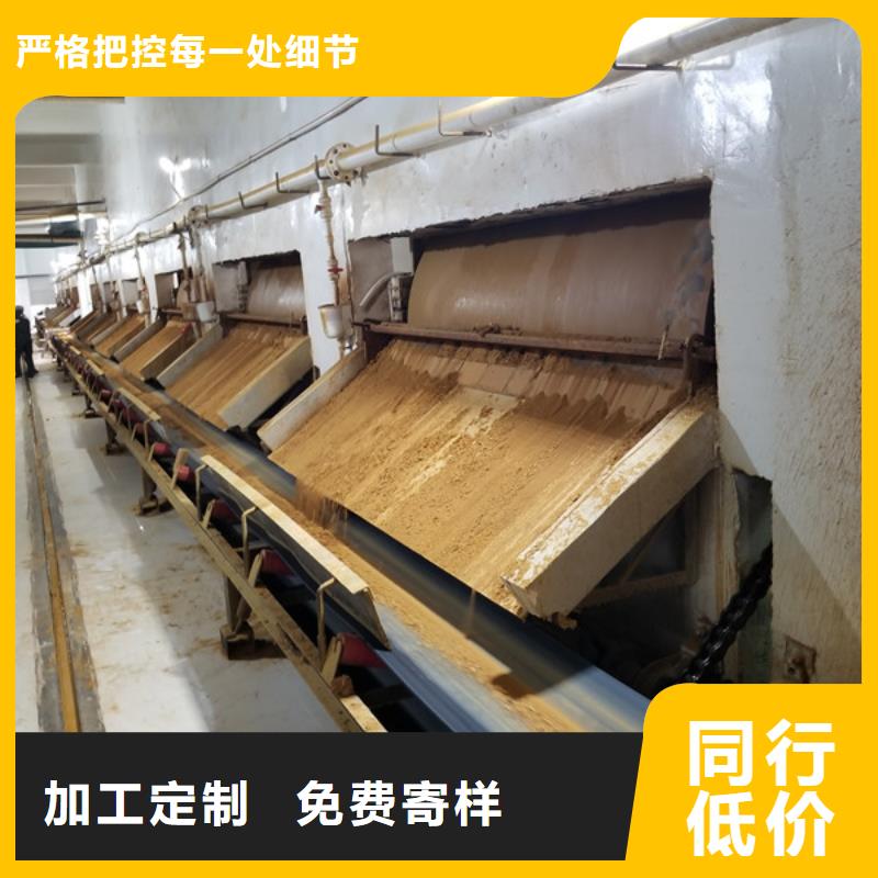 三水醋酸钠厂家服务热线