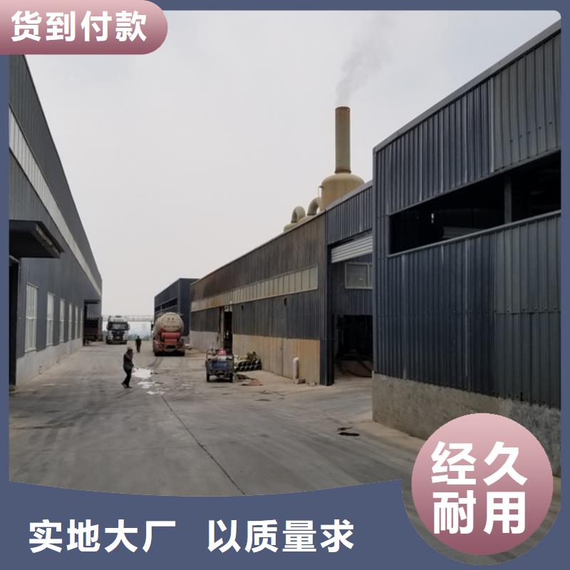 60%醋酸钠现货直供